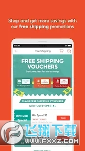 shopee泰国中文版2023官方最新版截图1