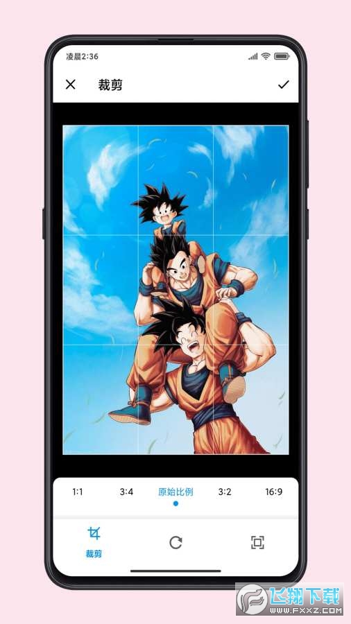 图叨叨app官方版