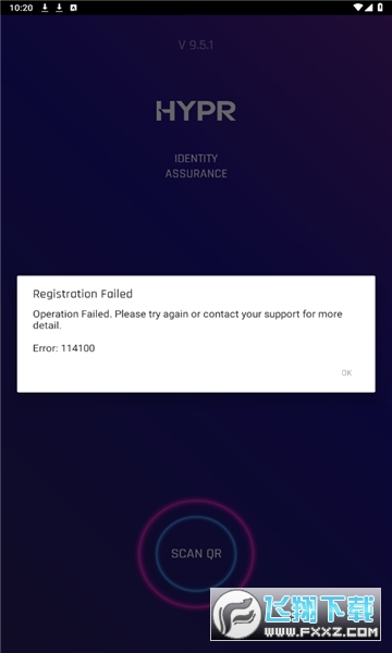 hypr app下载安装最新版截图1