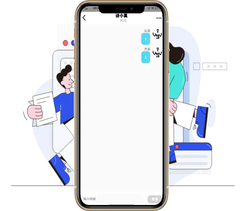 清风社区app官方最新版截图1