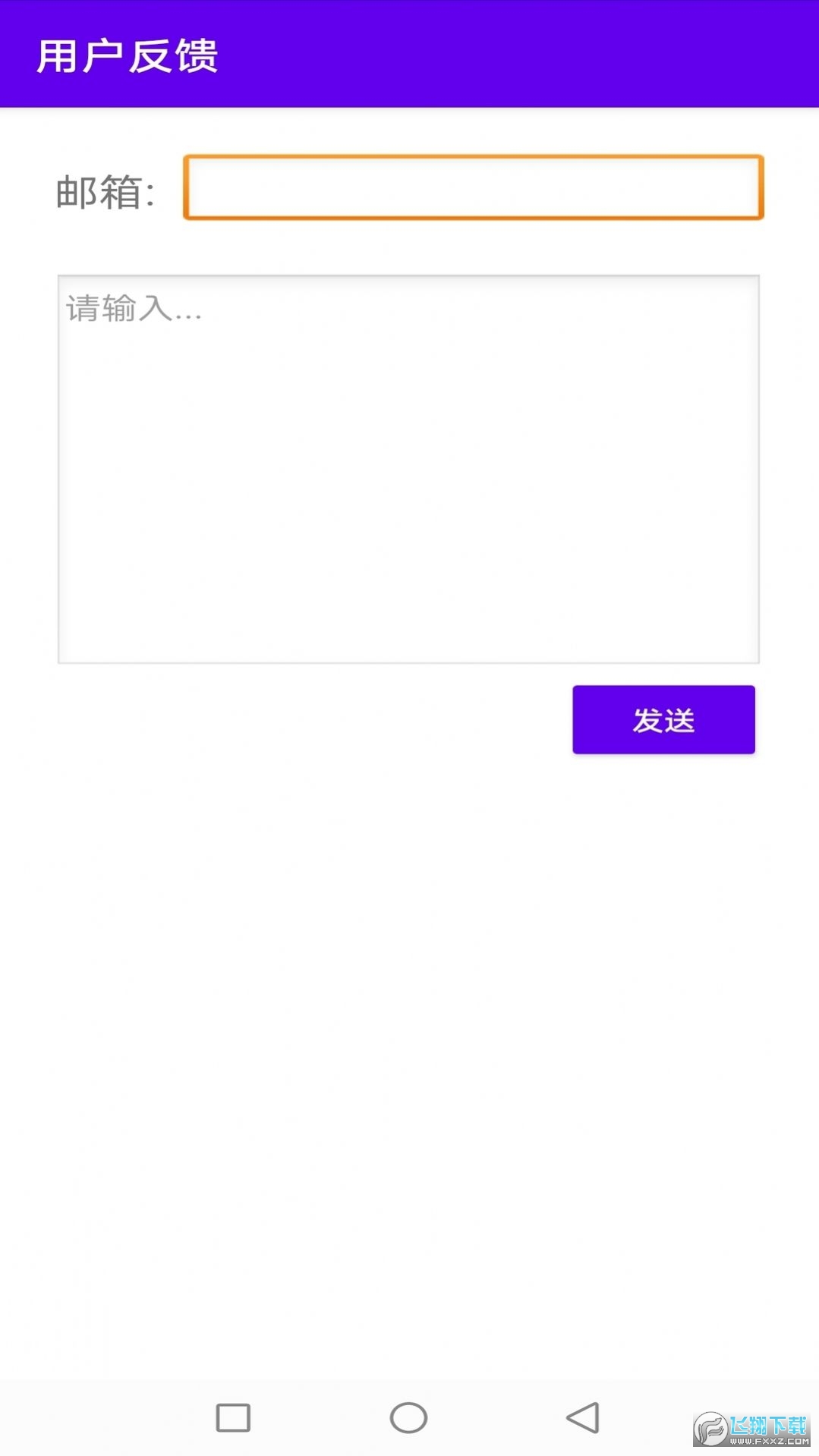 一键马赛克视频处理APP最新版