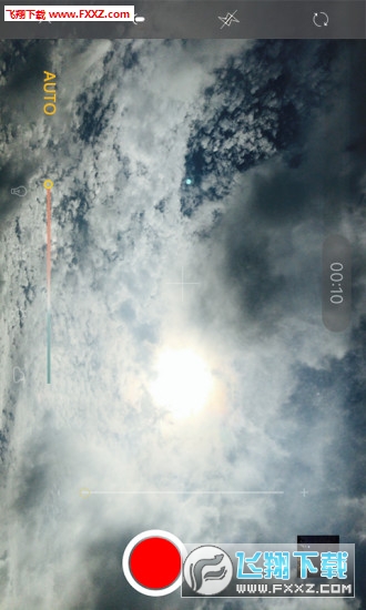 看到啦app截图1