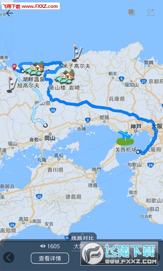 看到啦app截图1