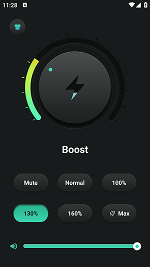 Volume Boost Lite软件下载安装截图1