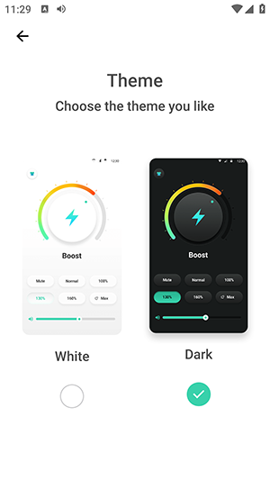 Volume Boost Lite软件下载安装截图1