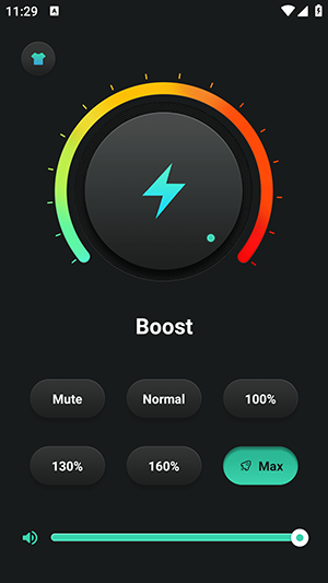 Volume Boost Lite软件下载安装截图1