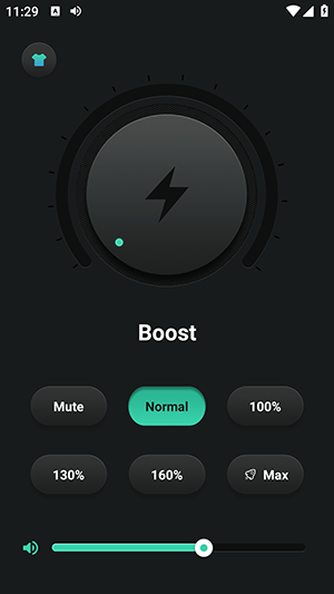 Volume Boost Lite软件下载安装截图1