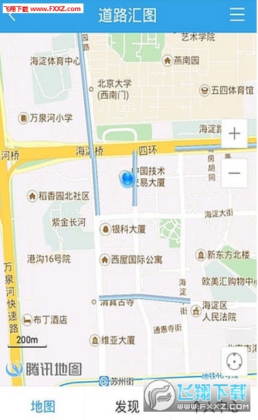 企鹅汇图手机版截图1