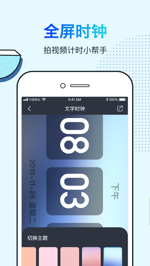 嘿盒子app最新版截图1