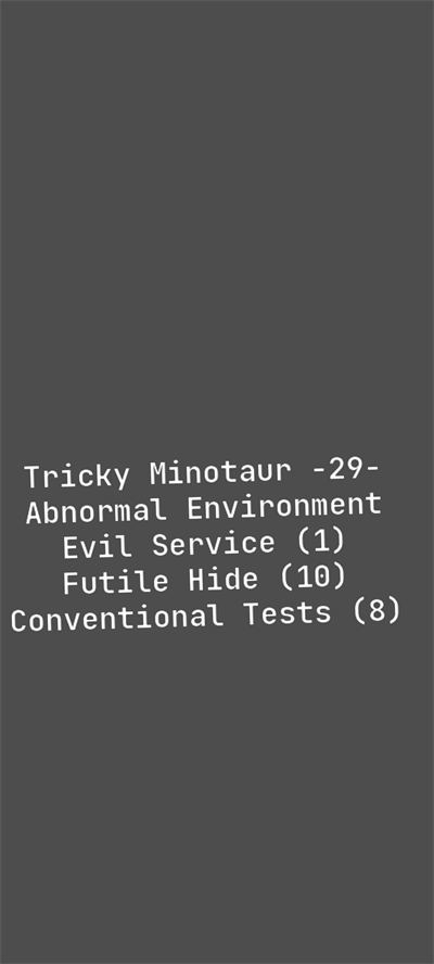 Native Test下载安卓版(牛头检测)截图1