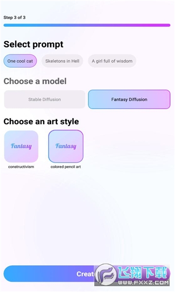 FantasyAI生成器app安卓版下载最新免费版