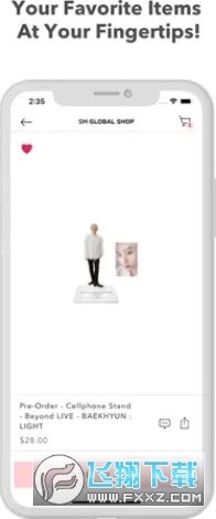 smglobalshopAPP官方下载2023最新安卓版截图1