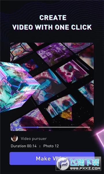 vinkle download app官方正版2023最新版