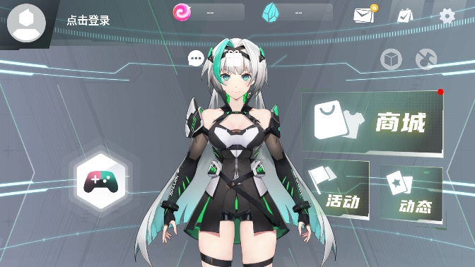 黑鲨鲨鲨酱官方版截图1