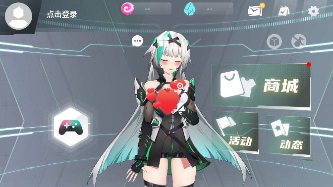 黑鲨鲨鲨酱官方版截图1
