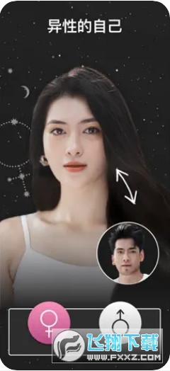 SeekMe变老时光机软件
