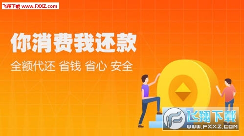 小熊管卡app
