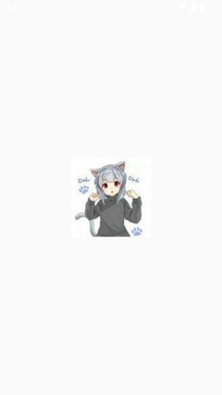 冷狐宝盒app免费版截图1