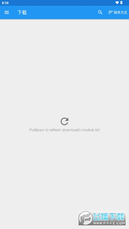 Xposed Delta官方正版截图1