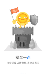 点点app