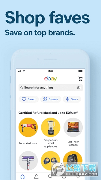 ebay安卓版最新app截图1