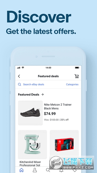 ebay安卓版最新app截图1