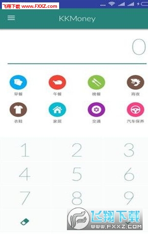 回购宝APP