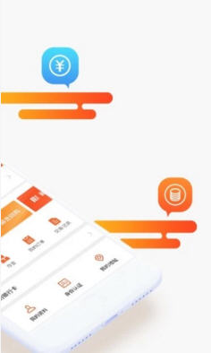 金回购app
