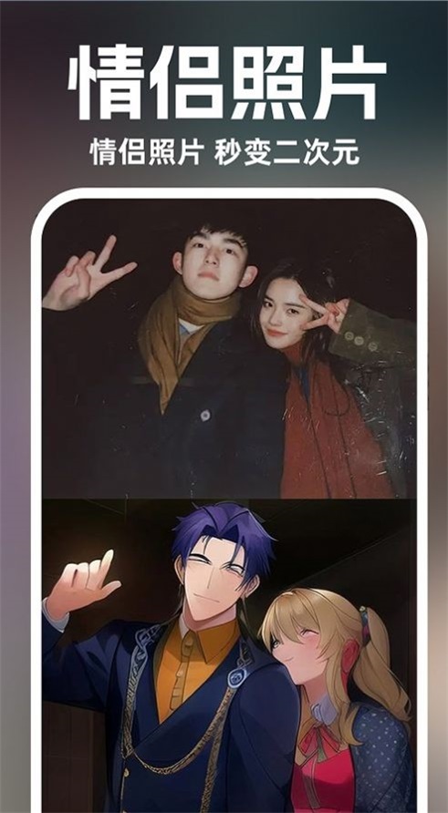 灵境ai绘画设计app最新版