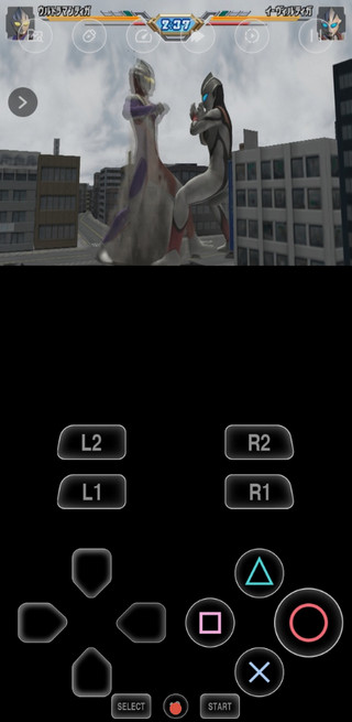 PS2以太模拟器最新版(AetherSX2)