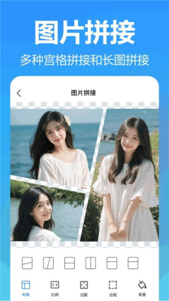 王速文字识别APP最新版截图1