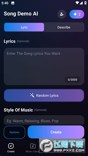 Song AI官方app下载最新版
