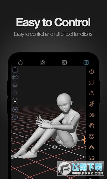 pofi create 3D绘画软件2023官方最新版