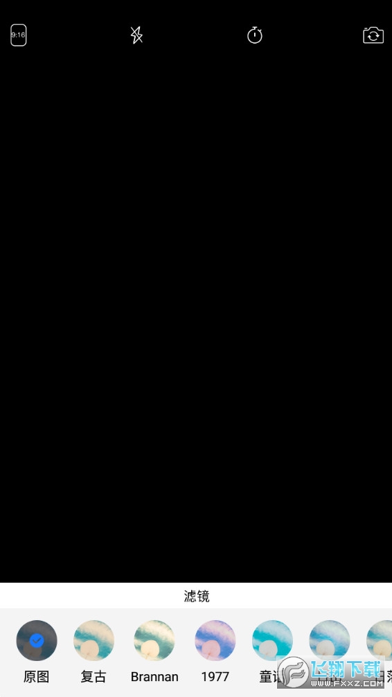 时间打卡记录相机