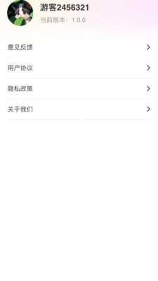 玲珑壁纸app手机最新版截图1