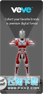 veve app