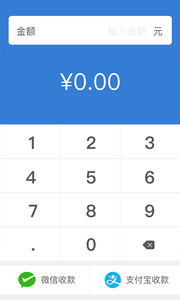 春城支付app