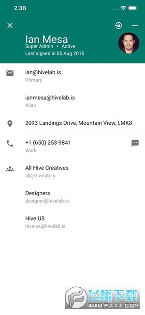 Google Admin官方app下载最新版截图1