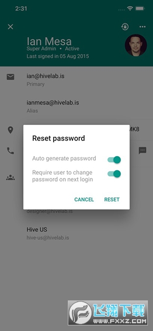Google Admin官方app下载最新版截图1