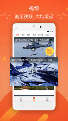 阅趣app