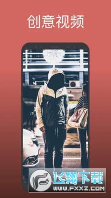 Motionleap Pro专业版免费版