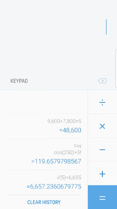 三星计算器app官方手机版截图1