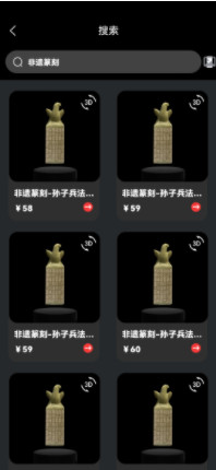 七级宇宙截图1