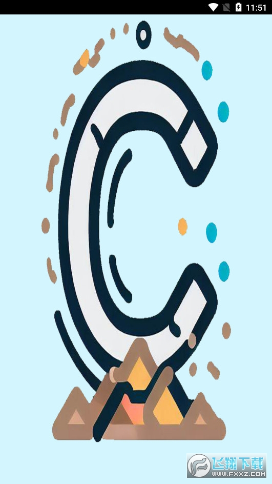 CUMTB助手手机版下载最新版截图1