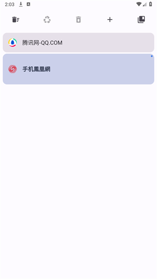 OK浏览器电视版最新版
