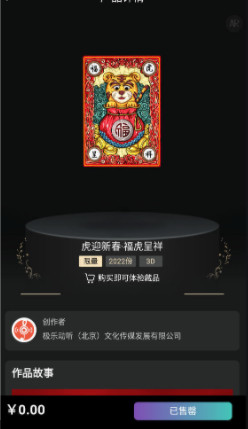 律核app(邀请码9NRQXO)截图1