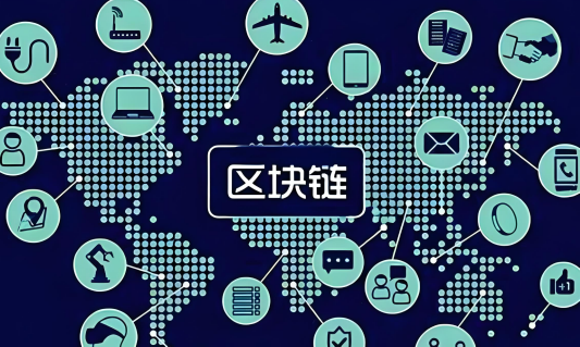 跨链协议有哪些 常见跨链协议一览