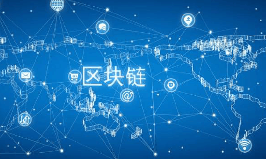 公链和交易所之间有什么区别 一文读懂公链和交易所之间的区别