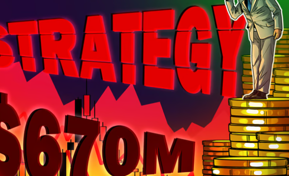 MicroStrategy现更名为“Strategy”第四季度净亏损 6.7 亿美元