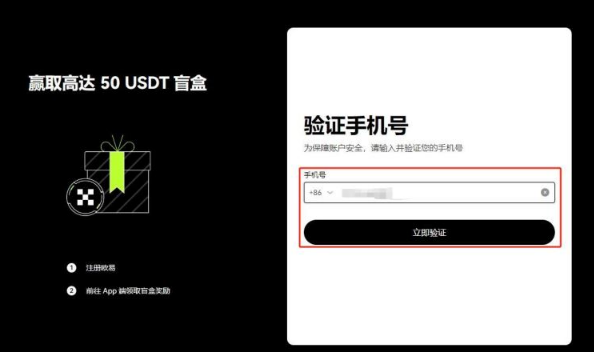 如何投资比特币 比特币投资方法